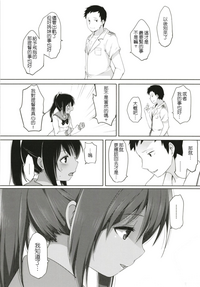 第84頁圖