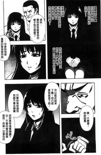 第104页图