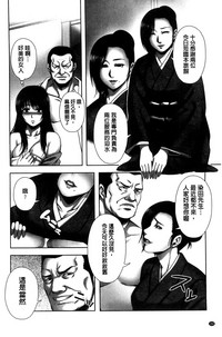 第152页图