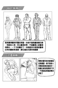 第176页图