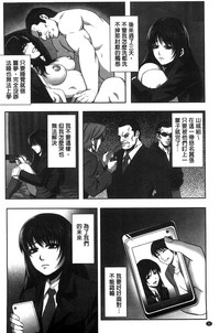 第32页图