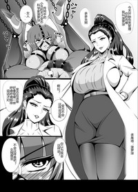 第12页图