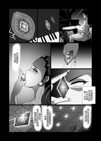 第24页图