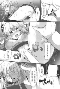 第12頁 封面 - HaSM.cc