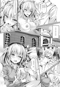 第28页图