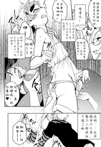 第104頁圖