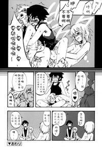 第64頁圖