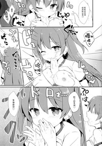 第20页图