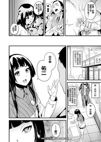 第20頁圖