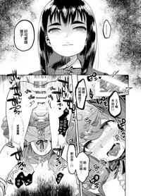 第32頁圖