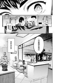 第36頁圖