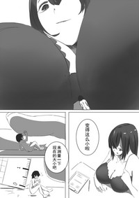第12页图