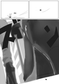 第24页图