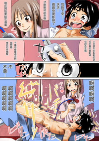 第28頁圖