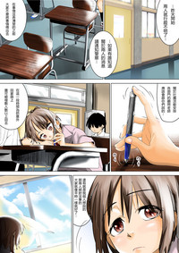 第4頁圖
