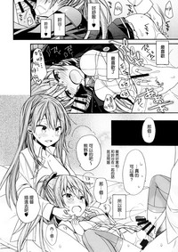 第16頁圖