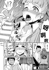 第12页图