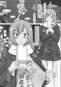 第24頁圖