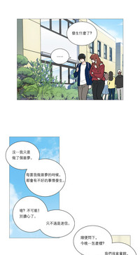 第304頁圖