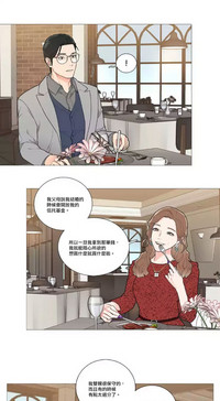 第616頁圖