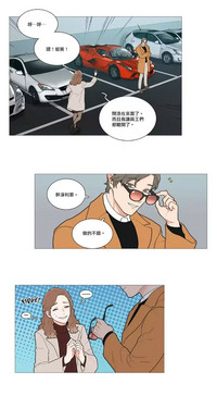 第660頁圖