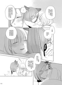 第16页图