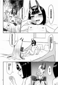 第16页图