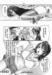 第16页图
