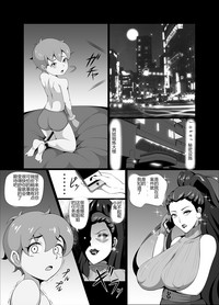 第4頁圖