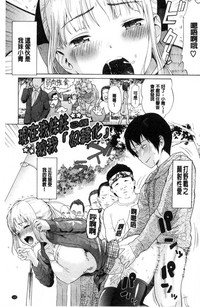 第132页图