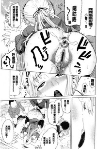 第148页图