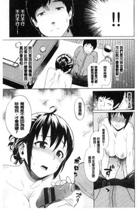 第160页图