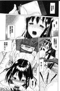 第16页图