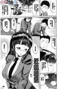 第172页图