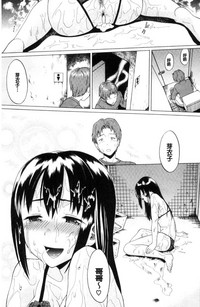 第20页图