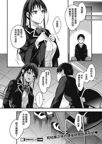 第24頁圖