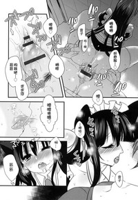 第100页图