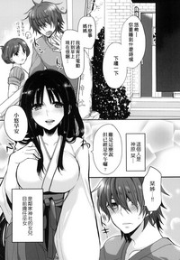 第104页图