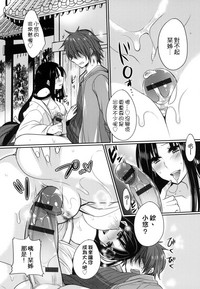 第116页图