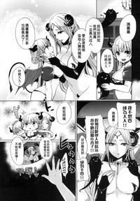 第144页图