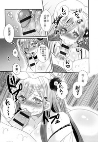 第172页图
