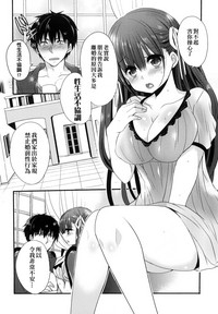 第184页图