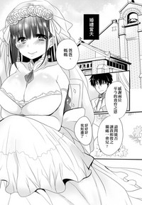 第196页图
