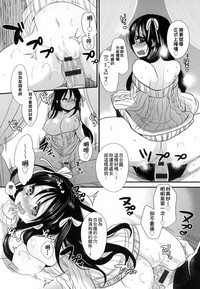 第20页图