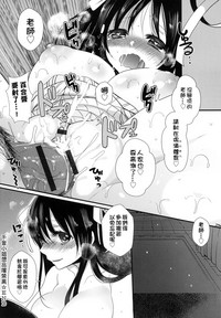 第24页图