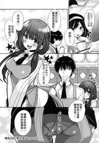 第44页图