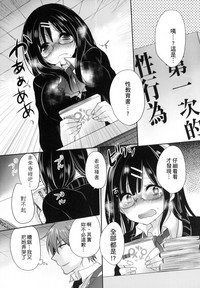 第48页图