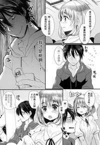 第68页图