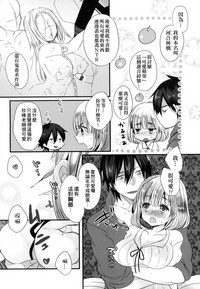 第76页图