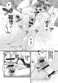 第80页图